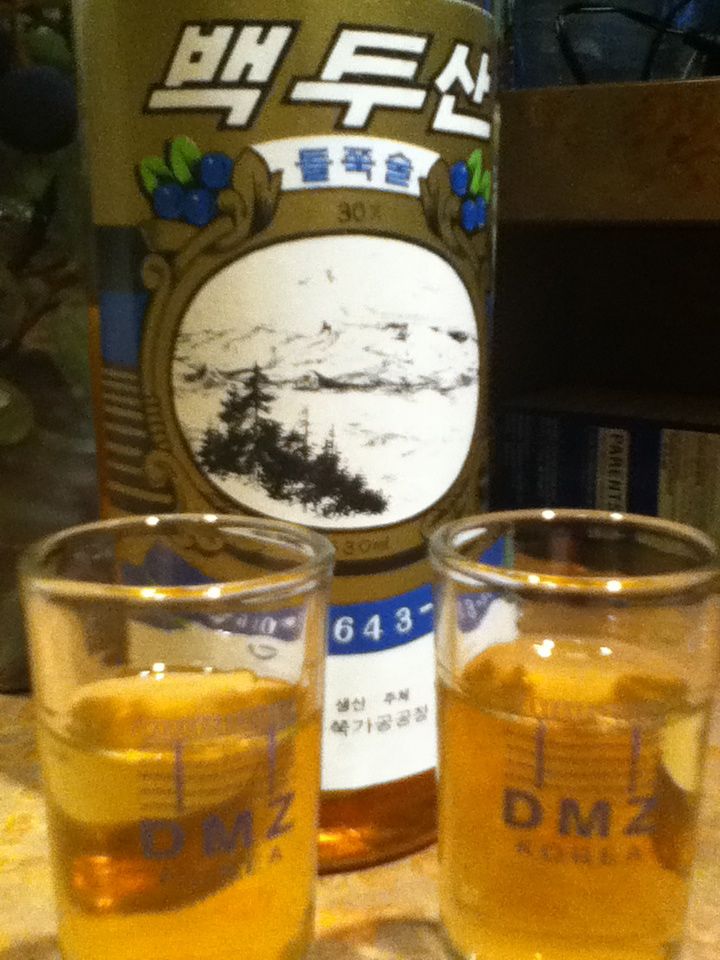 Nk_drink